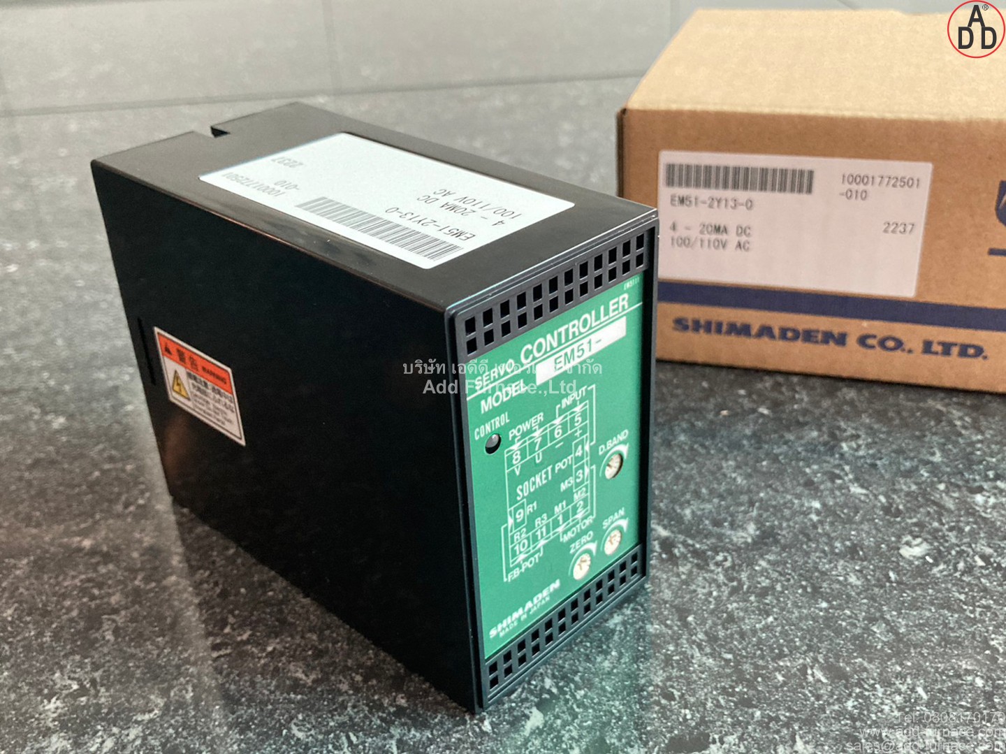 SERVO CONTROLLER MODEL EM51-2Y13-0 (9)